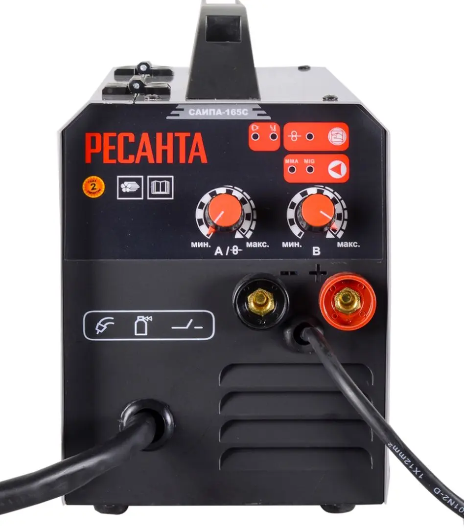 Aparat de sudat Resanta САИПА-165C