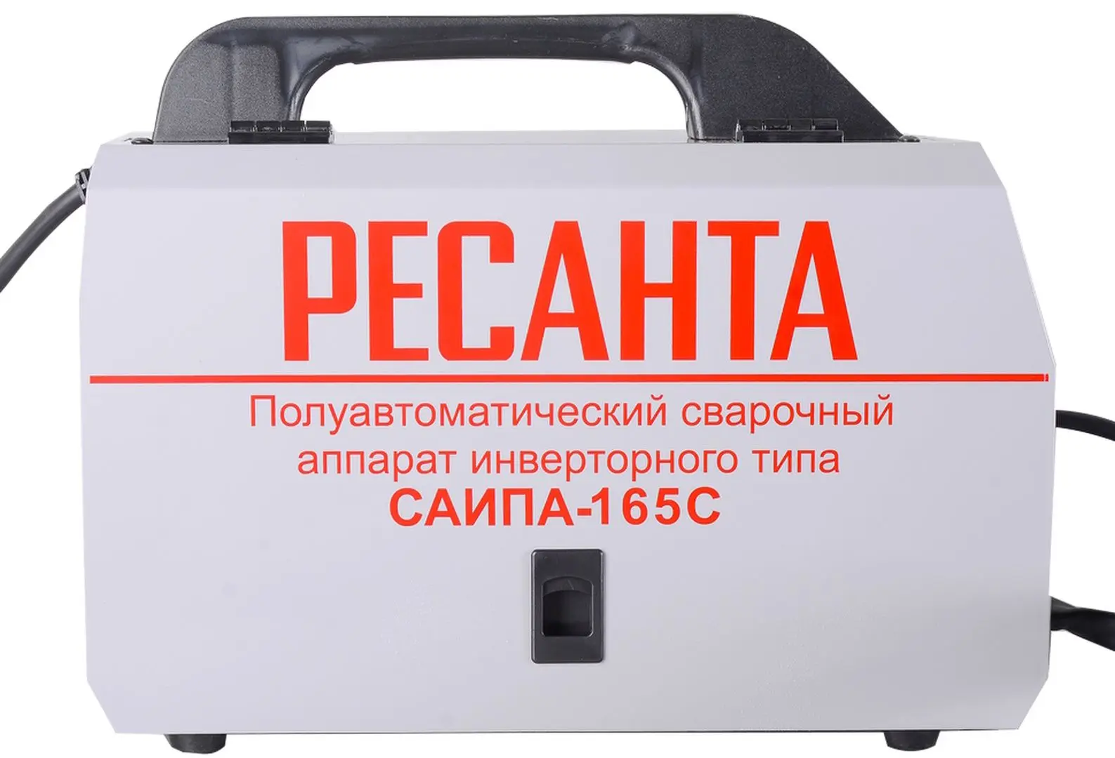 Aparat de sudat Resanta САИПА-165C