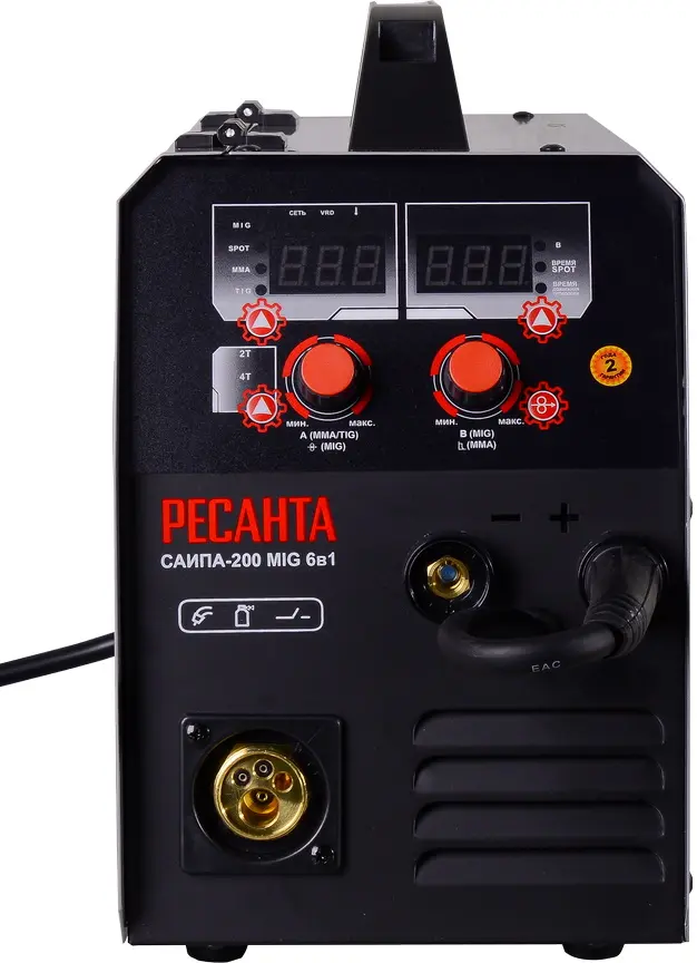 Aparat de sudat Resanta САИПА-200