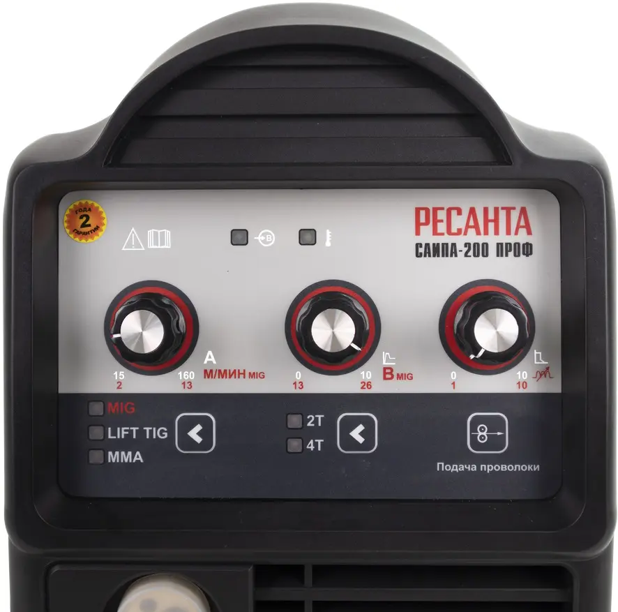 Aparat de sudat Resanta САИПА-200 Проф