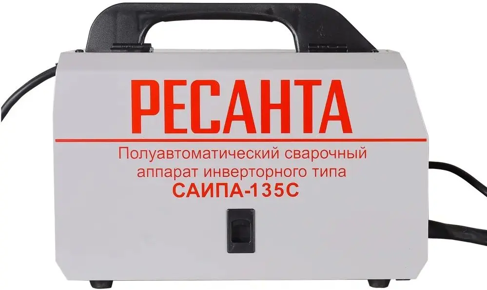 Сварочный полуавтомат Resanta САИПА-135С (Black/Grey)