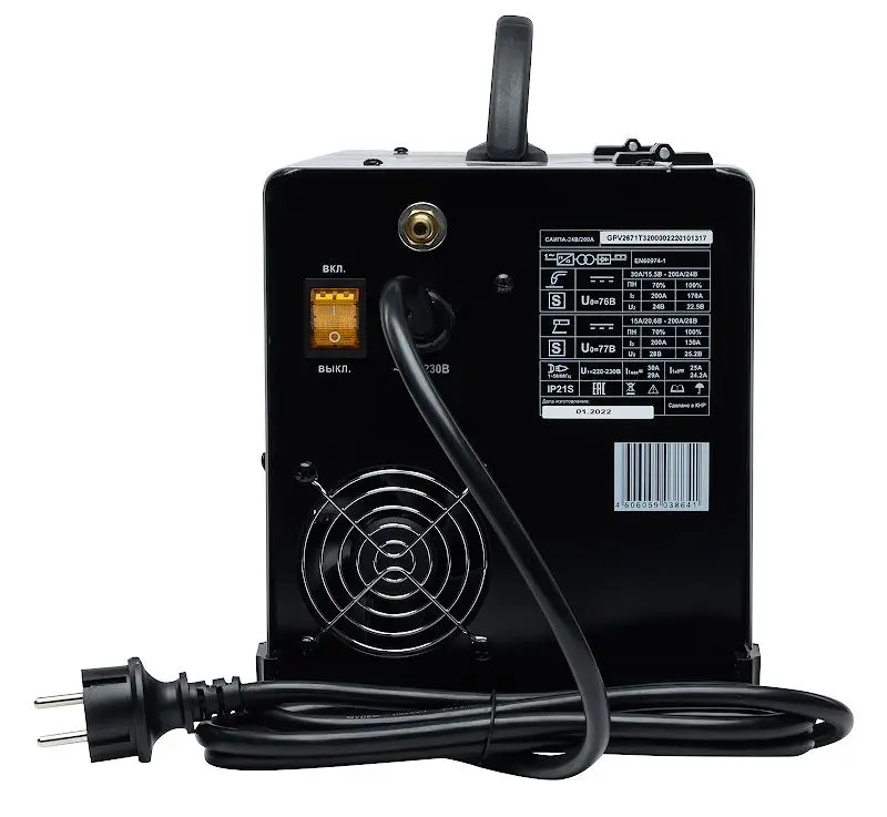 Aparat de sudat semiautomat Resanta САИПА-24В/200А R65110