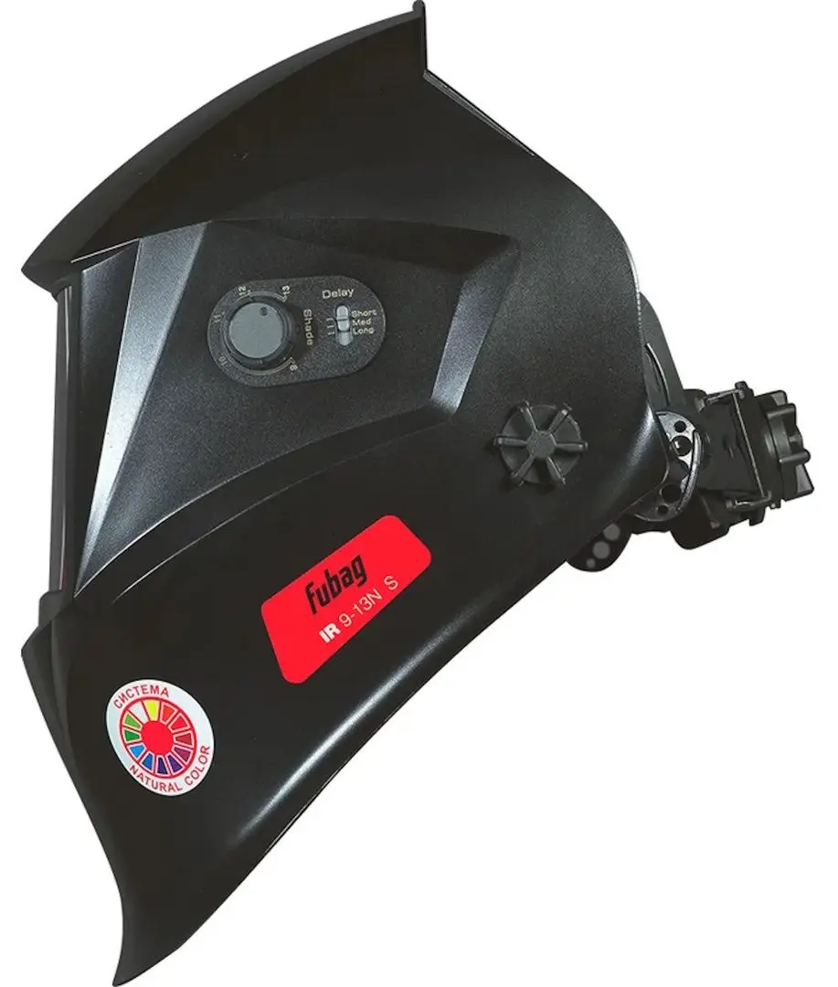 Сварочная маска Fubag Hameleon Optima IR 9-13N S (Black)