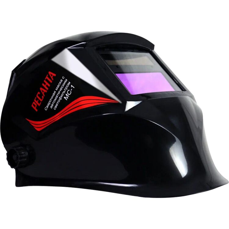 Masca de sudat Resanta MC-1 (Black)