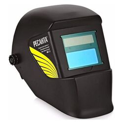 Masca de sudura Resanta MC-2 65/14 (Black)