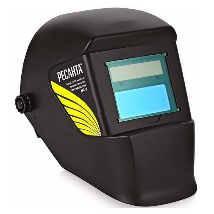 Masca de sudura Resanta MC-2 65/14 (Black)