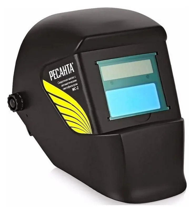 Сварочная маска Resanta MC-2 65/14 (Black)