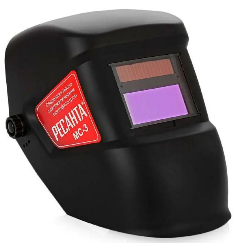 Masca de sudura Resanta MC-3 65/15 (Black)