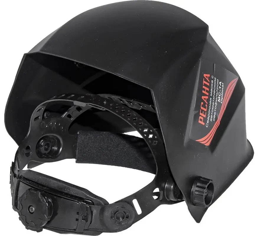 Masca de sudura Resanta Optimal MC-1A 65/99 (Black)