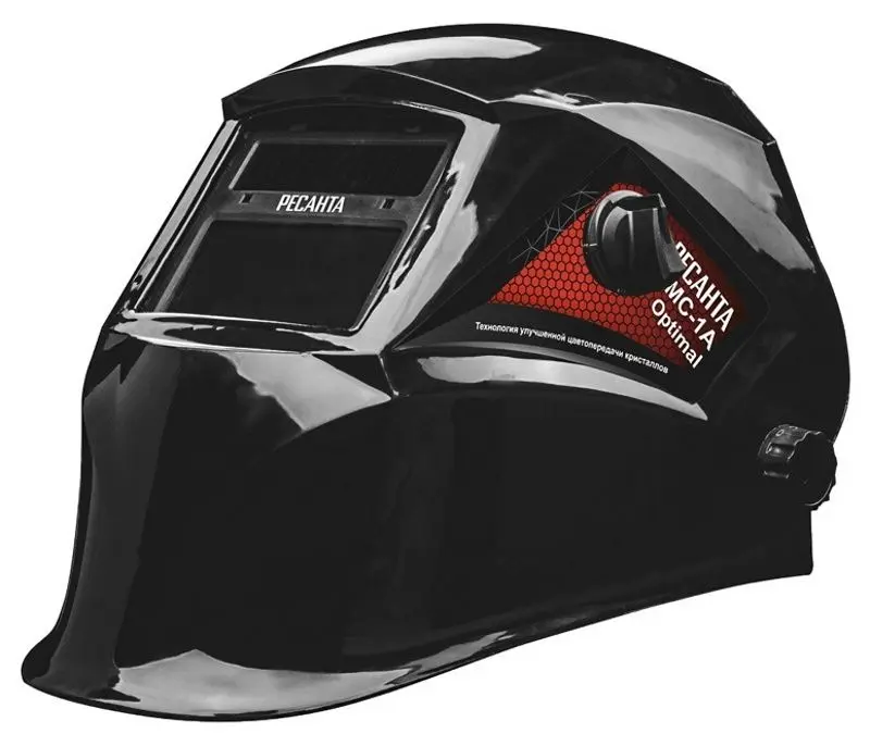 Masca de sudura Resanta Optimal MC-1A 65/99 (Black)