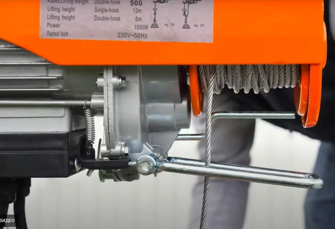 Palan electric Evotools EH 250/500 Epto