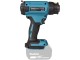 Технический фен Makita DHG181ZK