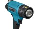 Технический фен Makita DHG181ZK