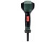 Фен строительный Metabo HG 16-500