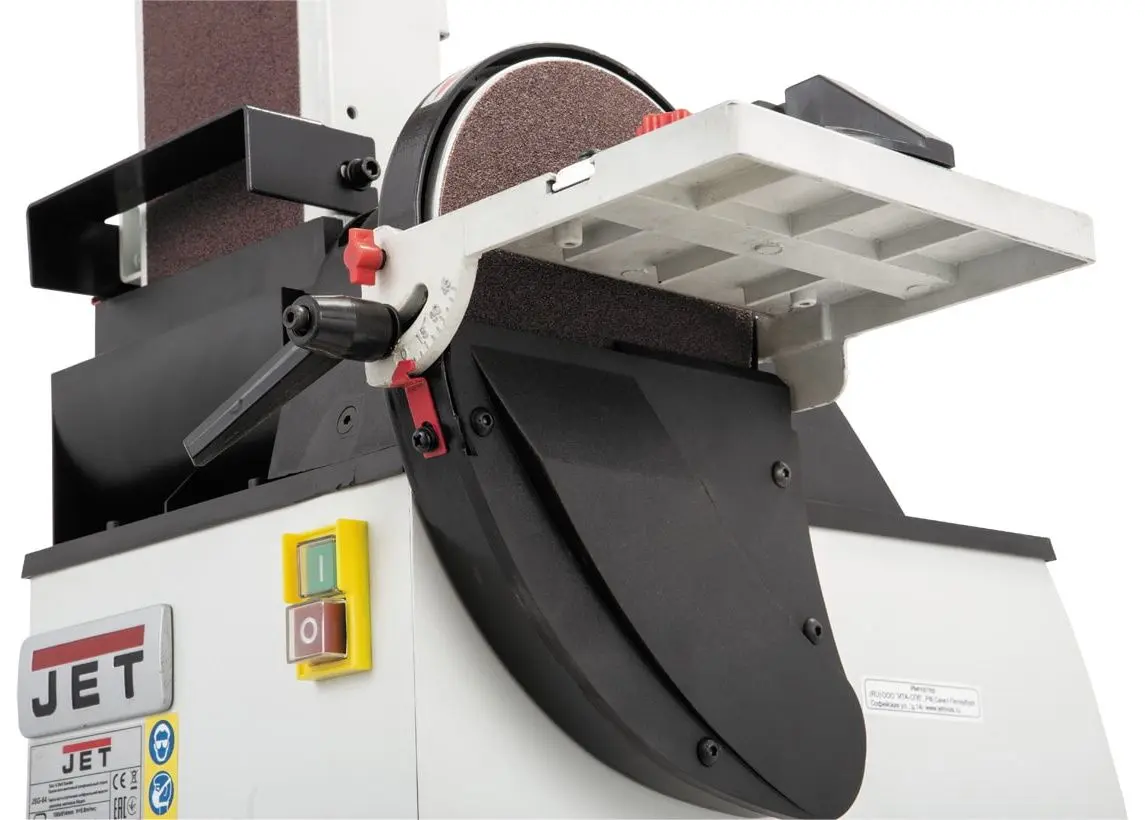 Masina de slefuit cu banda si disc Jet JSG-64