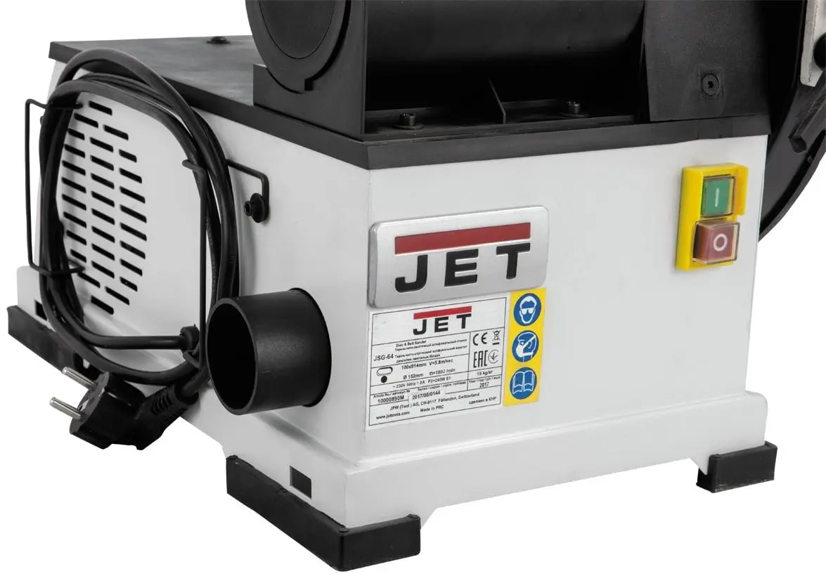 Masina de slefuit cu banda si disc Jet JSG-64