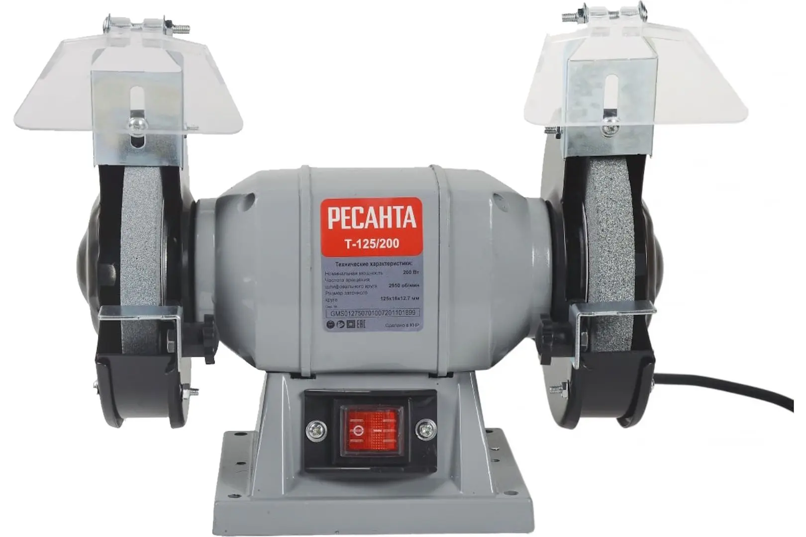 Точильный станок Resanta Т-125/200