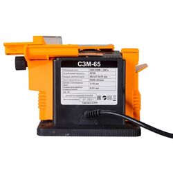Polizor de banc Vihri C3M-65 Thumb