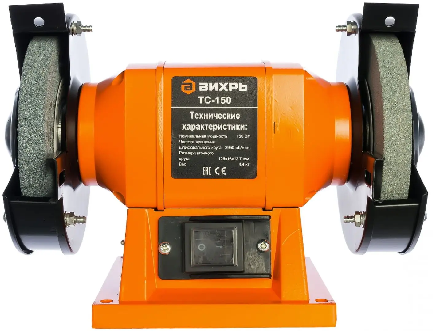 Точильный станок Vihri TC-150