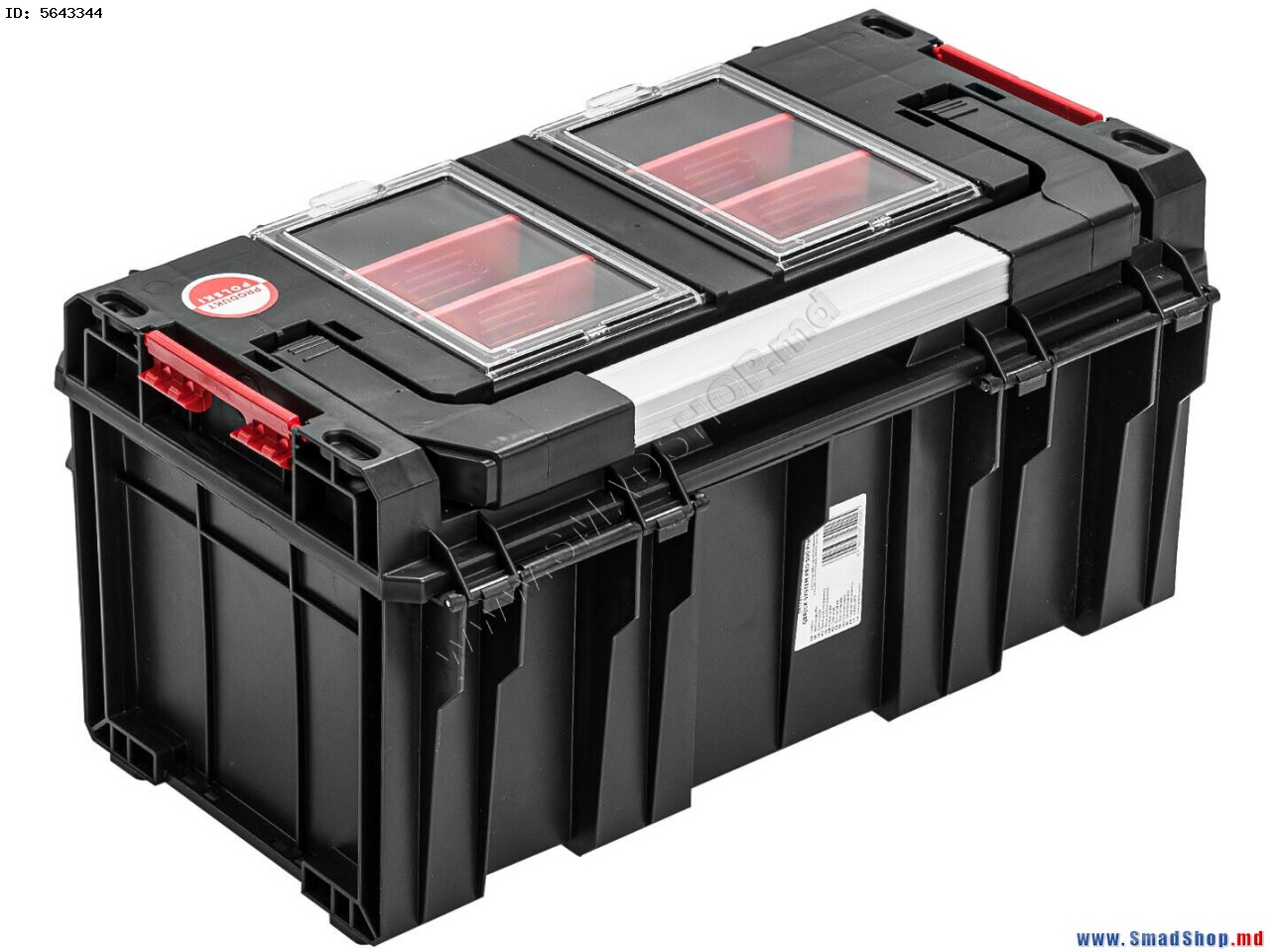 Qbrick System Pro 500 Profi.