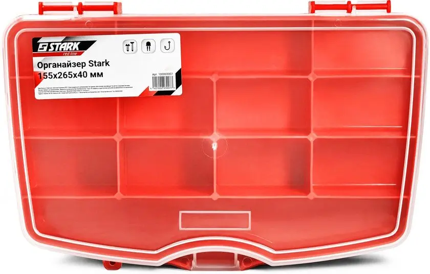 Органайзер для инструментов Stark SmartBox 100003007 (Red)
