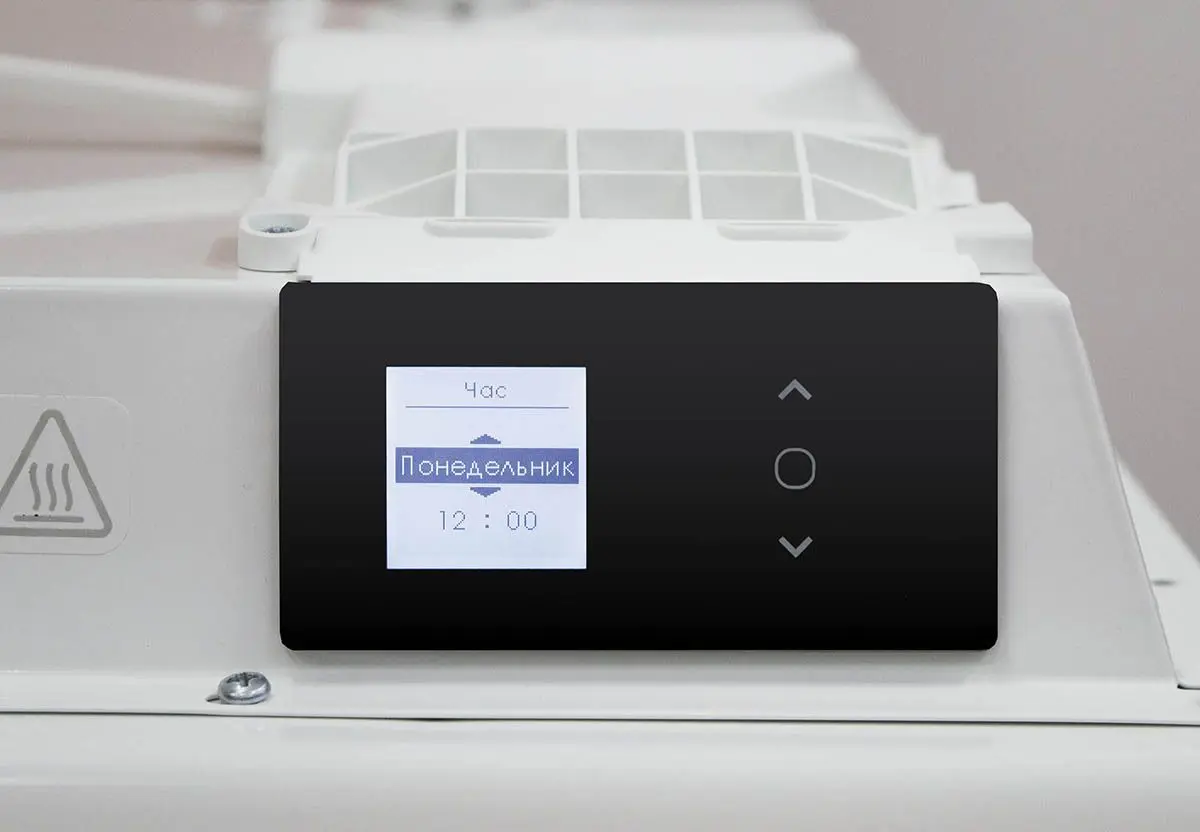 Convector electric Atlantic Altis Eco Boost 3 Wi-Fi 1500W (White)