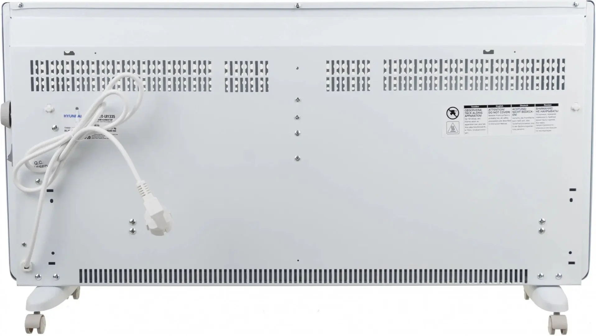 Convector Hyundai Stellar Pro H-HV23-20-UI1335 (White)