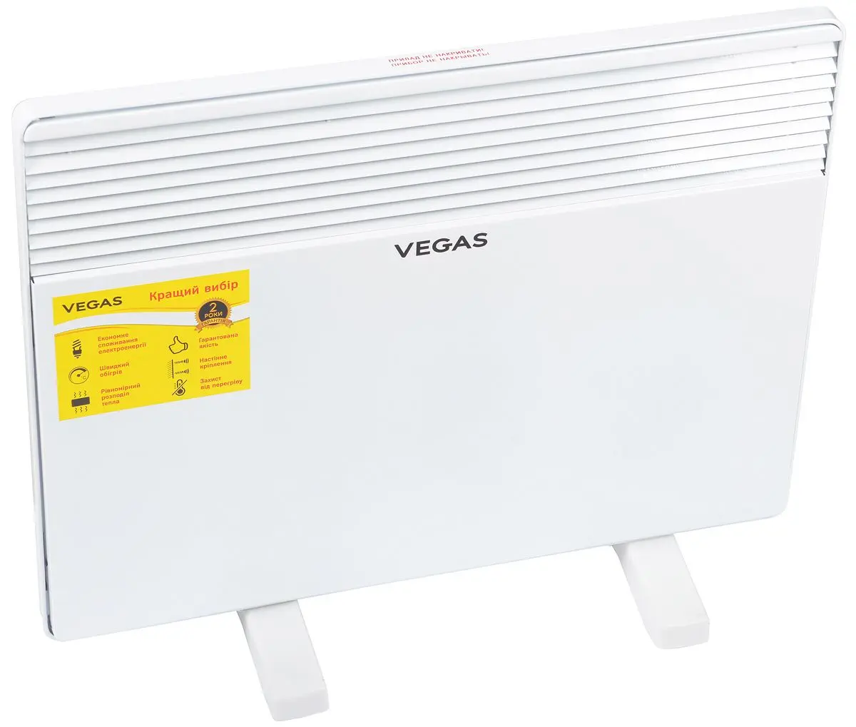 Convector Vegas VKH-1000 (White)