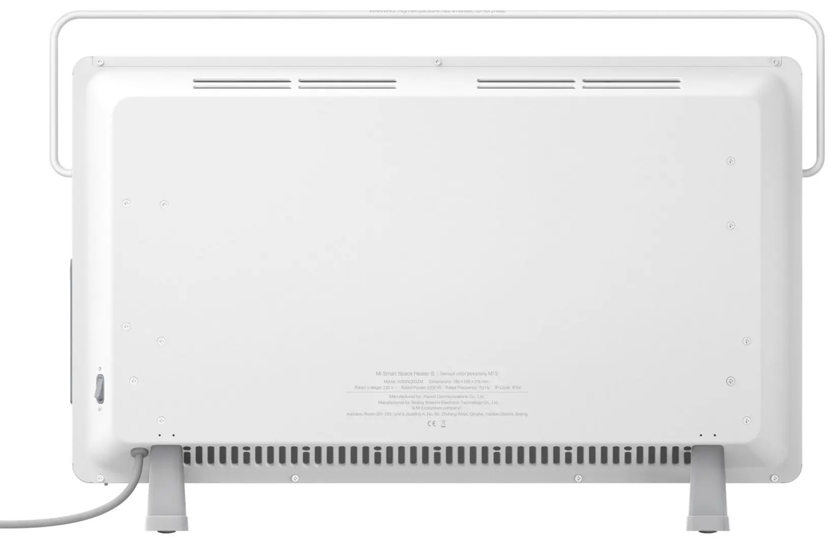 Конвектор Xiaomi Mi Smart Space Heater S (White) - 3