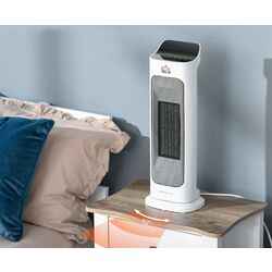 Инфракрасный обогреватель Homcom 820-247 (White) Thumb