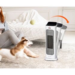 Инфракрасный обогреватель Homcom 820-247 (White) Thumb