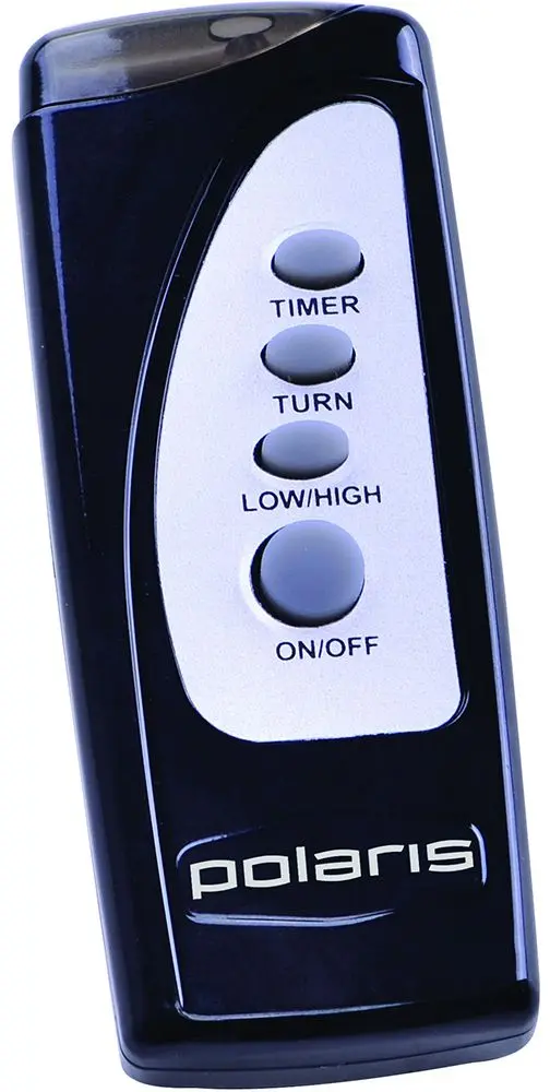 Incalzitor infrarosu Polaris PHSH 0708D (Black) - 2