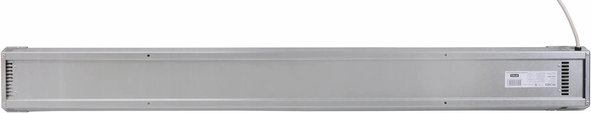 Инфракрасный обогреватель Resanta IKO-800 (Grey)