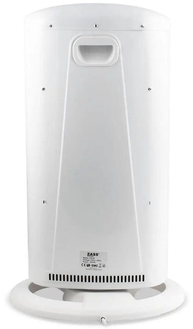 Инфракрасный обогреватель Zass HS 04 (White)