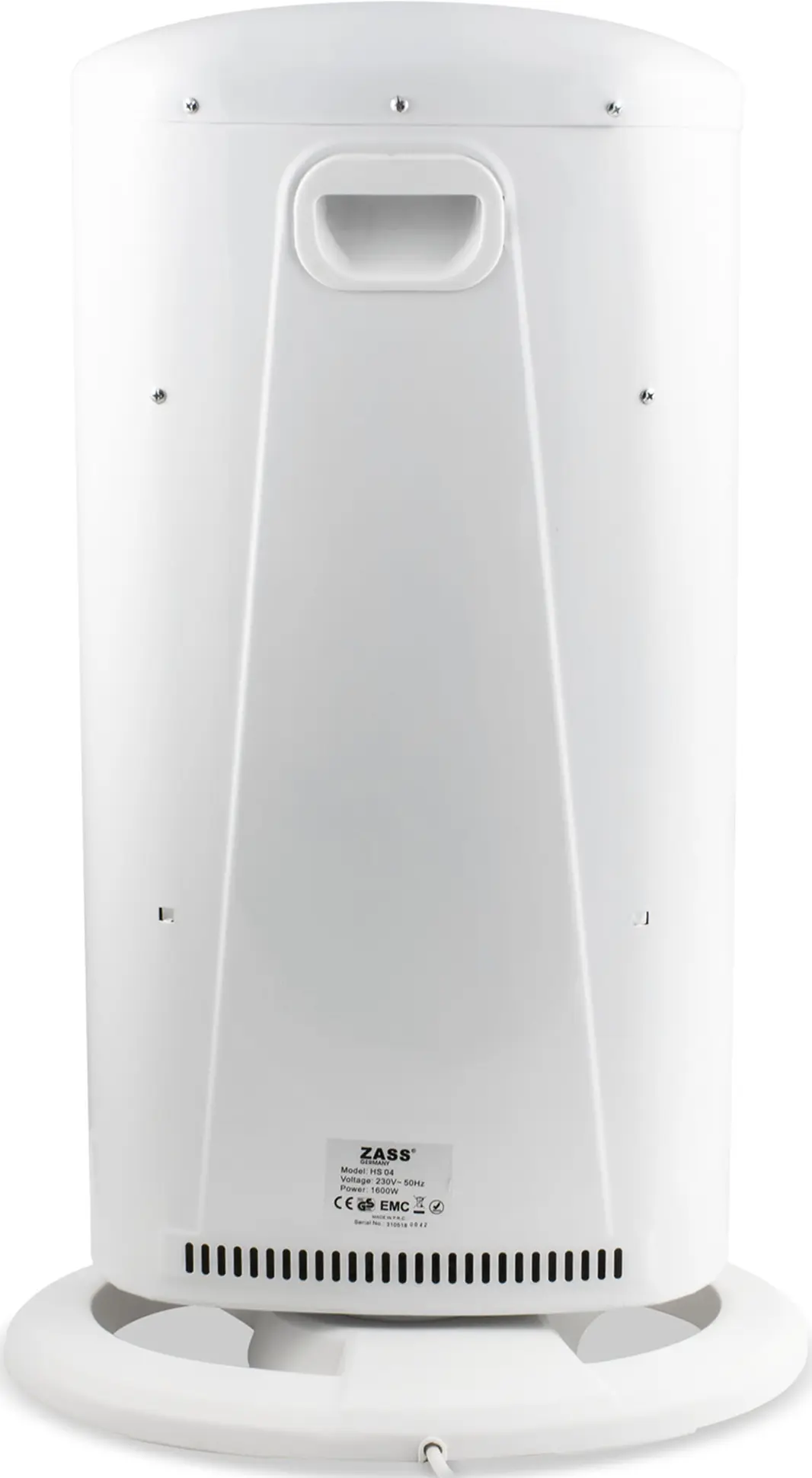Инфракрасный обогреватель Zass HS 04 (White) - 2