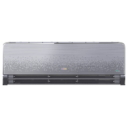 Climatizor sistem-split AUX C-Pro AUX-12CPRO (Silver)