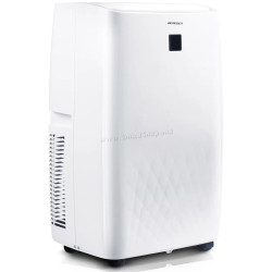 Мобильный кондиционер Berdsen BD-581 (White)