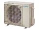 Кондиционер сплит-система Daikin Comfora FTXP20N9/RXP20N9 (White)