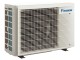 Кондиционер сплит-системa Daikin Emura FTXJ20AS/RXJ20A (Silver)