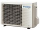 Кондиционер сплит-системa Daikin Emura FTXJ20AS/RXJ20A (Silver)