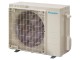 Кондиционер сплит-системa Daikin Sensira FTXF25E/RXF25E (White)