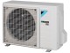 Кондиционер сплит-система Daikin Stylish FTXA20CB/RXA20A8 (Black)