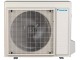 Кондиционер сплит-система Daikin Stylish FTXA50CS/RXA50B (Silver)