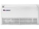 Climatizor Gree U-MATCH GUD160ZD/A-T GUD160W/NhA-T (White)