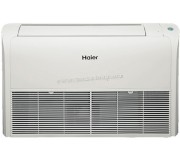 Climatizor Haier AC125S2SK1FA/1U125S2SN2FB (White)