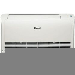 Climatizor Haier AC50S2SG1FA/1U50S2SJ2FA (White)