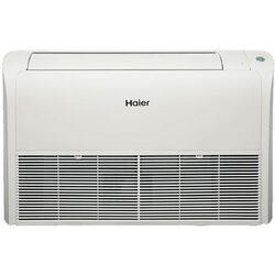 Climatizor Haier AC71S2SG1FA/1U71S2SR2FA (White)