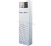 Climatizor Haier AP140S2SK1FA/1U140S2SN1FB (White)