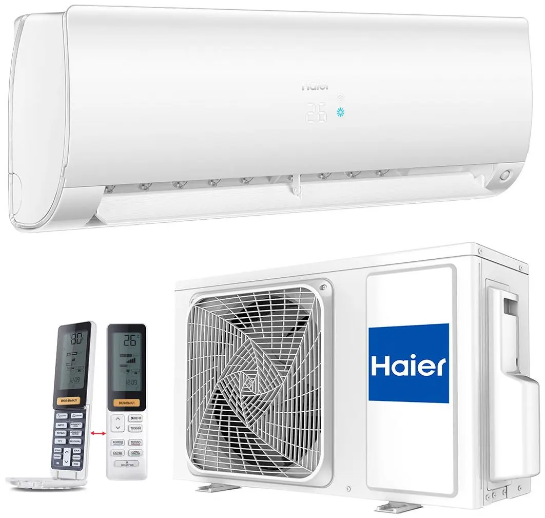 Climatizor Haier Flexis Plus DC Inverter AS25S2SF1FA-WH-1U25S2SM1FA (White Matt)