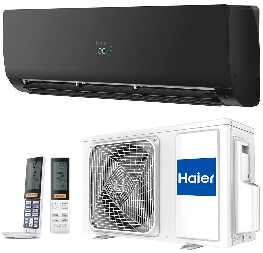 Climatizor Haier Flexis Plus DC Inverter AS50S2SF1FA-BH-1U50S2SJ2FA (Black Matt)